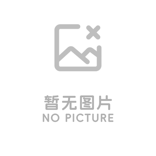 企业荣誉
