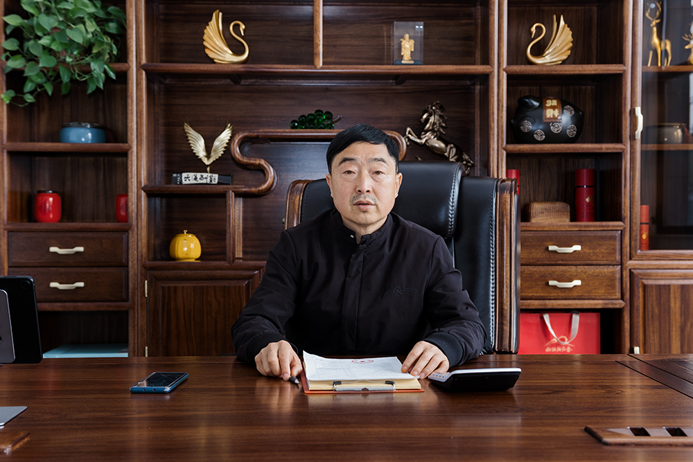 鸿昌董事长