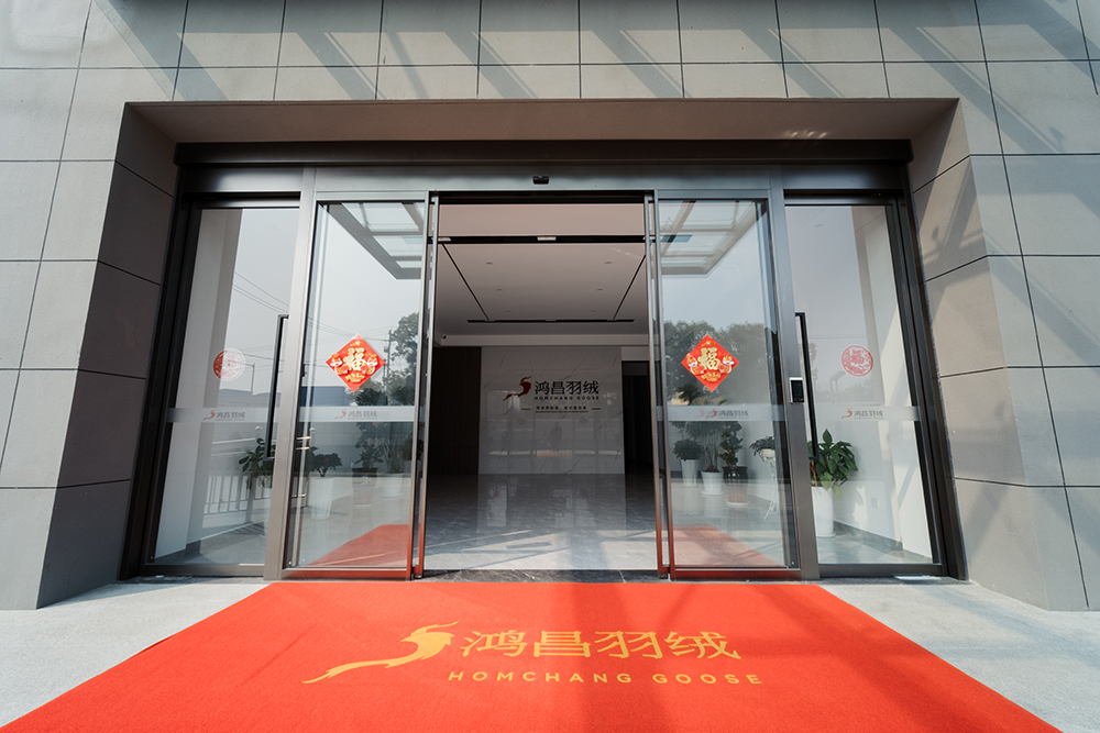 工厂展示